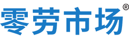 辽阳零劳市场